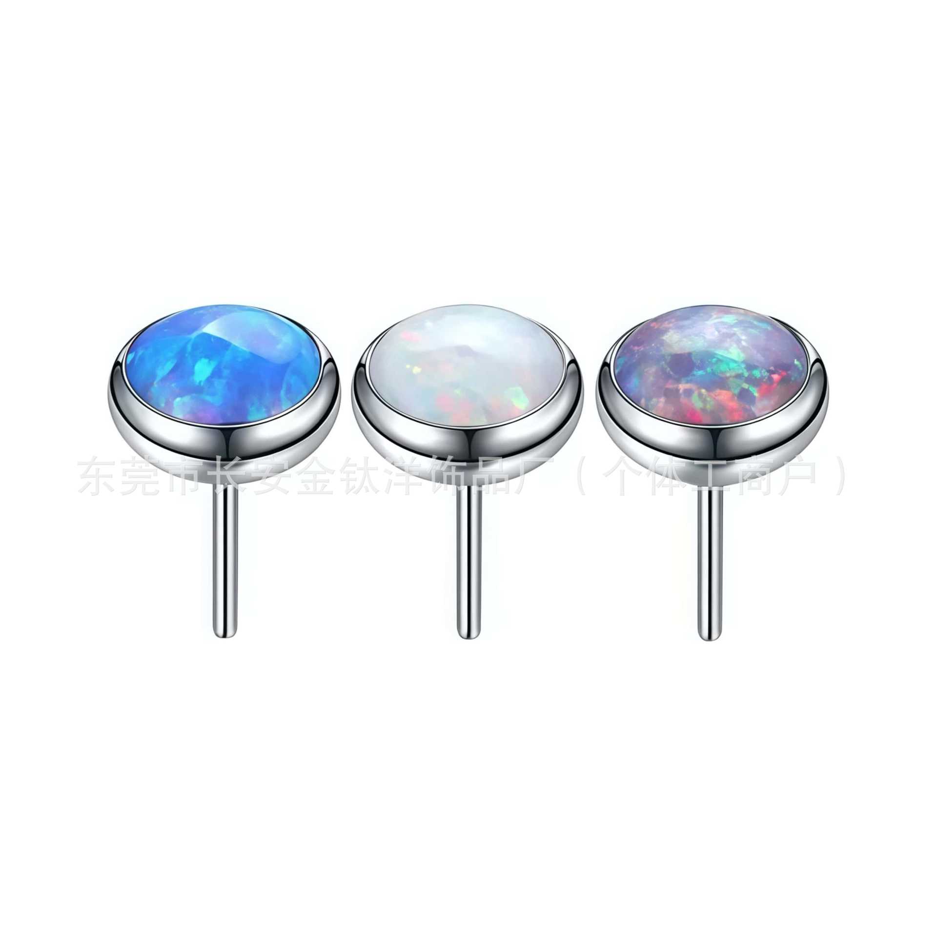 F136 Titanium Insert-Type Opal Lip Stud, Ear Stud, Cartilage Stud - G23 Titanium Alloy Body Piercing Jewelry - Image 2