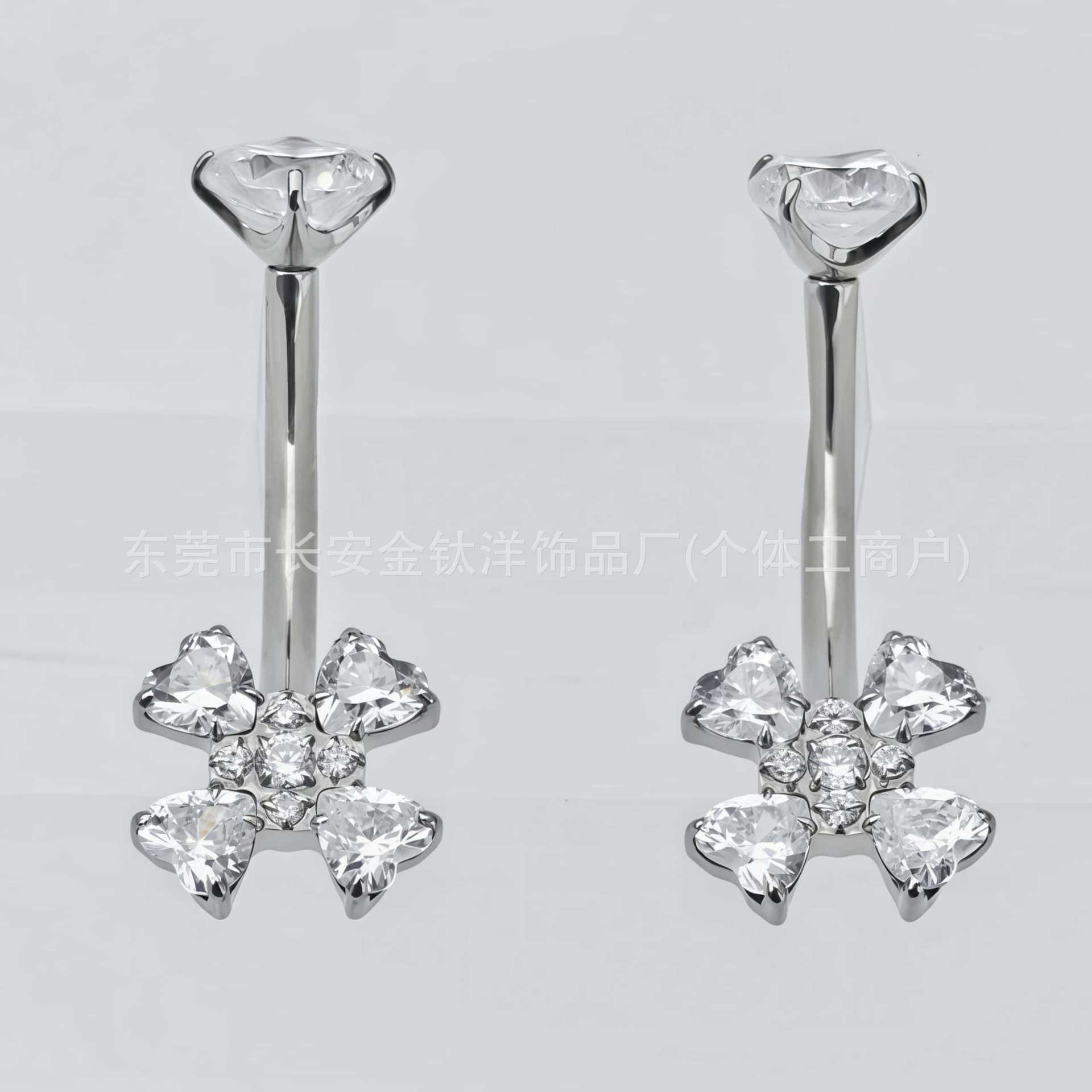 F136 Titanium Internal Thread Four-Leaf Clover Heart-Shaped Navel Ring G23 Titanium Alloy Body Piercing Jewelry - Image 3