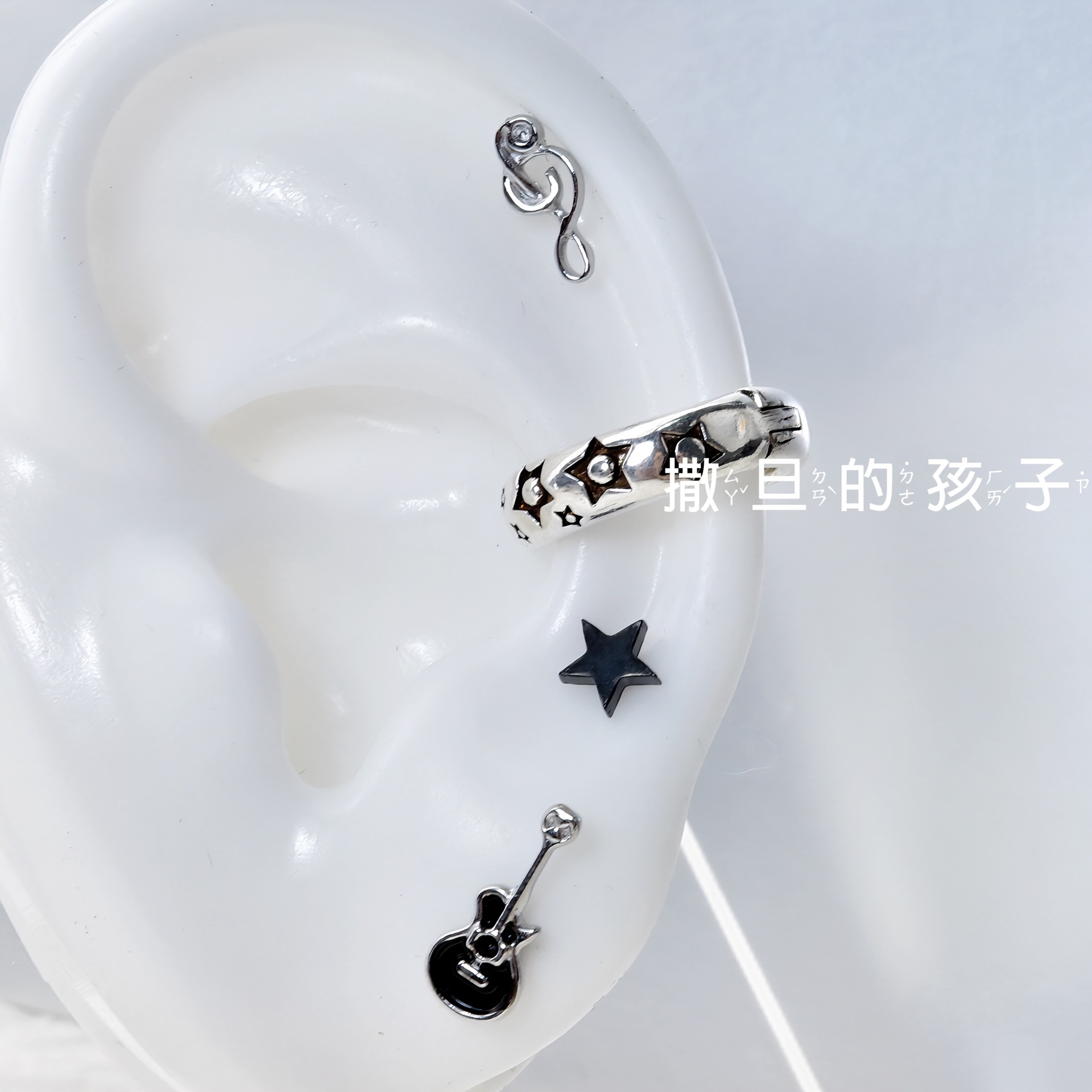 Beth Titanium Steel Enamel Guitar Note Earrings for Cartilage Sleep in Comfort - Image 2