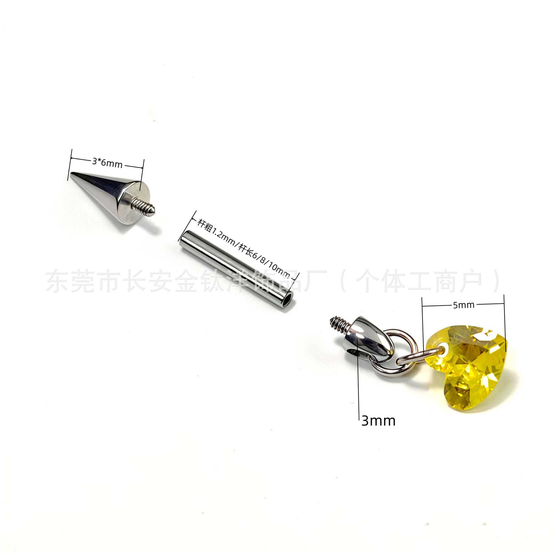 F136 Titanium Internally Threaded Pointed Cone Heart-Shaped Pendant Devil Nail Earrings Ear Bone Nail G23 Titanium Alloy Piercing Jewelry - Image 2