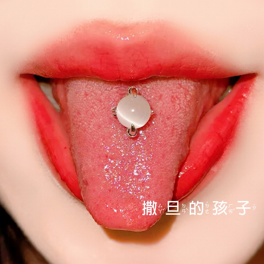 Satan's Child Inspired Muse Tongue Spike Dragon Claw Tongue Ring 12mm 1.6mm Tongue Barbell Piercing Jewelry - Image 5