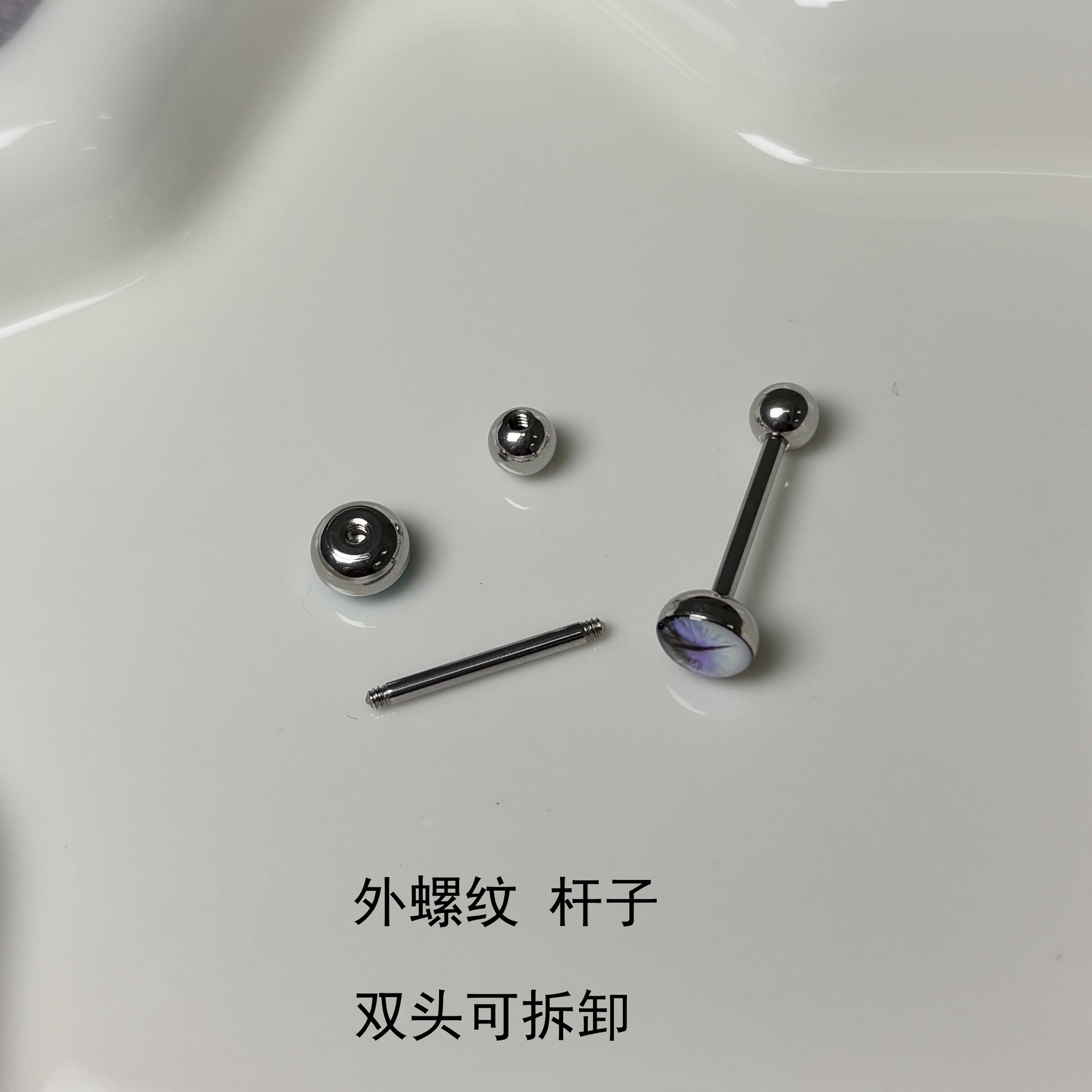Fanhua Blue Faint Dye Coated 16G 18mm Tongue Barbell Steel Titanium External Thread Tongue Ring Piercing Jewelry Wholesale - Image 4