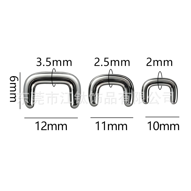 G23 Titanium Septum Ring U-Shaped Nose Hoop Geometric Polished Body Piercing Jewelry for Men Women - Image 2