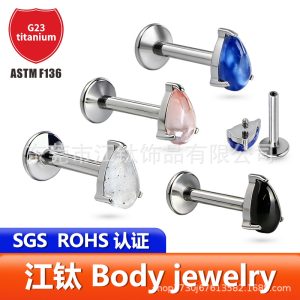 G23 Titanium Earring Stud Natural Stone Water Drop Geometric Polished Unisex Body Piercing Earrings