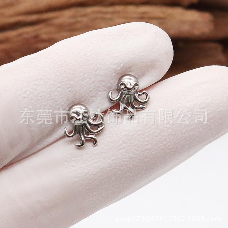 Octopus Ear Cartilage Stud Earring - G23 Titanium Alloy Body Piercing Jewelry for Men Women - Image 4