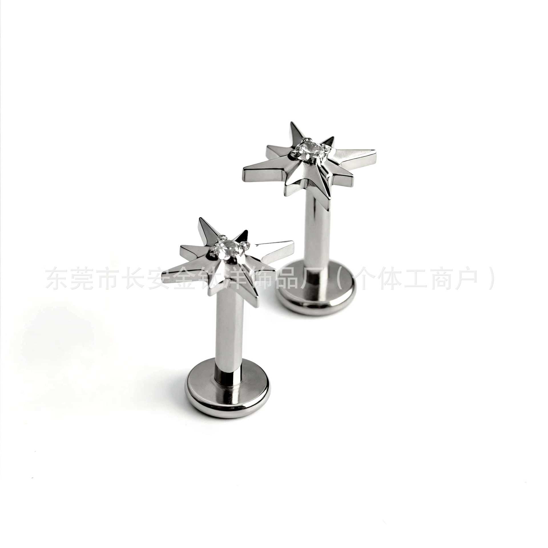 F136 Titanium Polaris Sea Urchin Six-Pointed Star Ear Studs & Lip Studs, Simple G23 Titanium Alloy Piercing Jewelry - Image 2