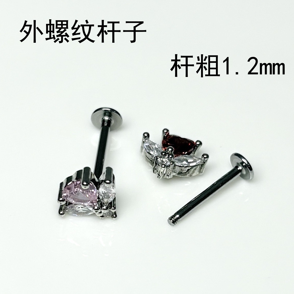 Heart Rose Red Lip Piercing Labret Stud 16G 16mm External Thread Titanium Steel Lip Rings Jewelry - Image 4