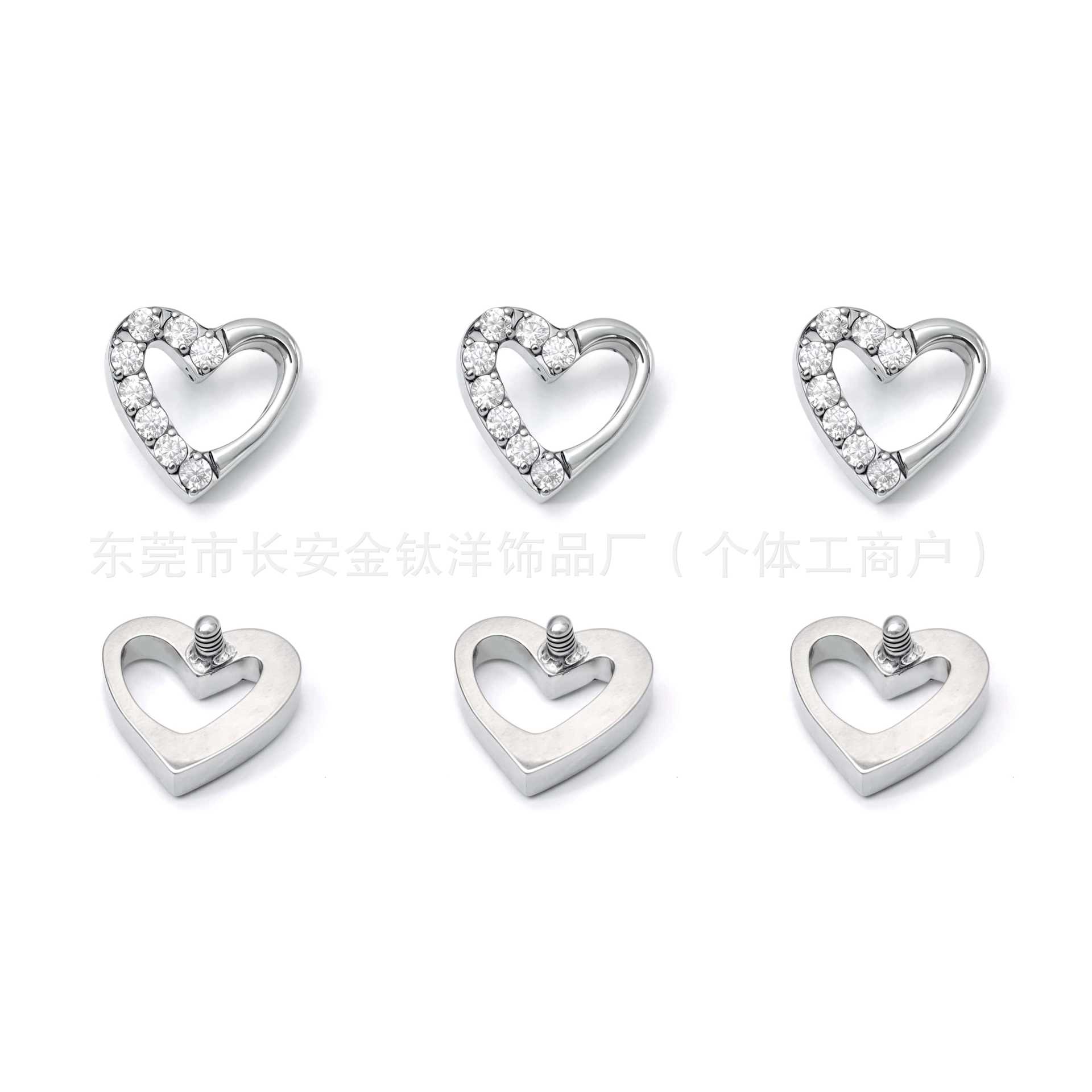 F136 Titanium Half-Set Zircon Heart Earrings Lip Nails Nose Nails G23 Titanium Alloy Body Piercing Jewelry Ear Bone Nails - Image 5
