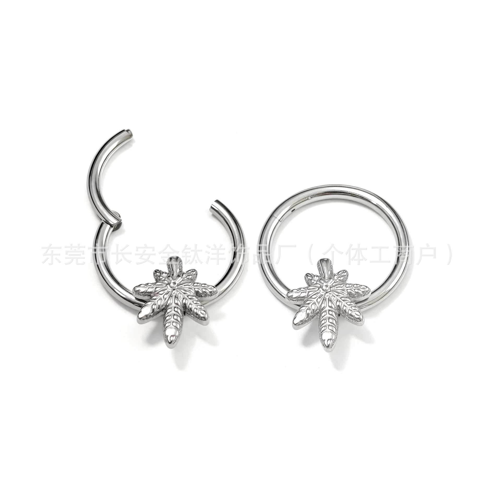 F136 Titanium Leaf Seamless Open Ring Septum Nose Ring Earrings Ear Studs Piercing Jewelry - Image 4