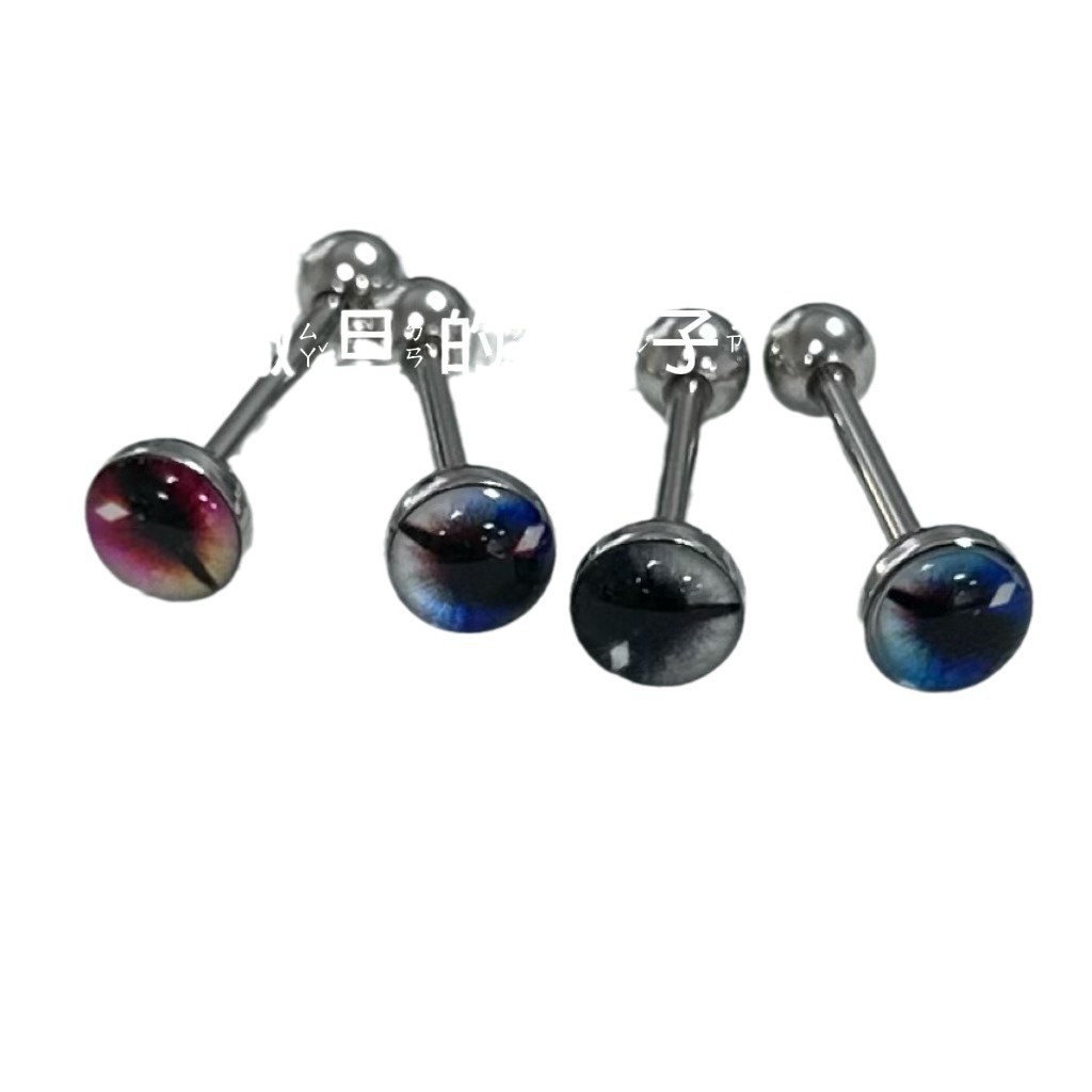 Externally Threaded Tongue Nail Hot Girl Tongue Barbell 316L Surgical Steel Tongue Ring Body Piercing Jewelry - Image 5