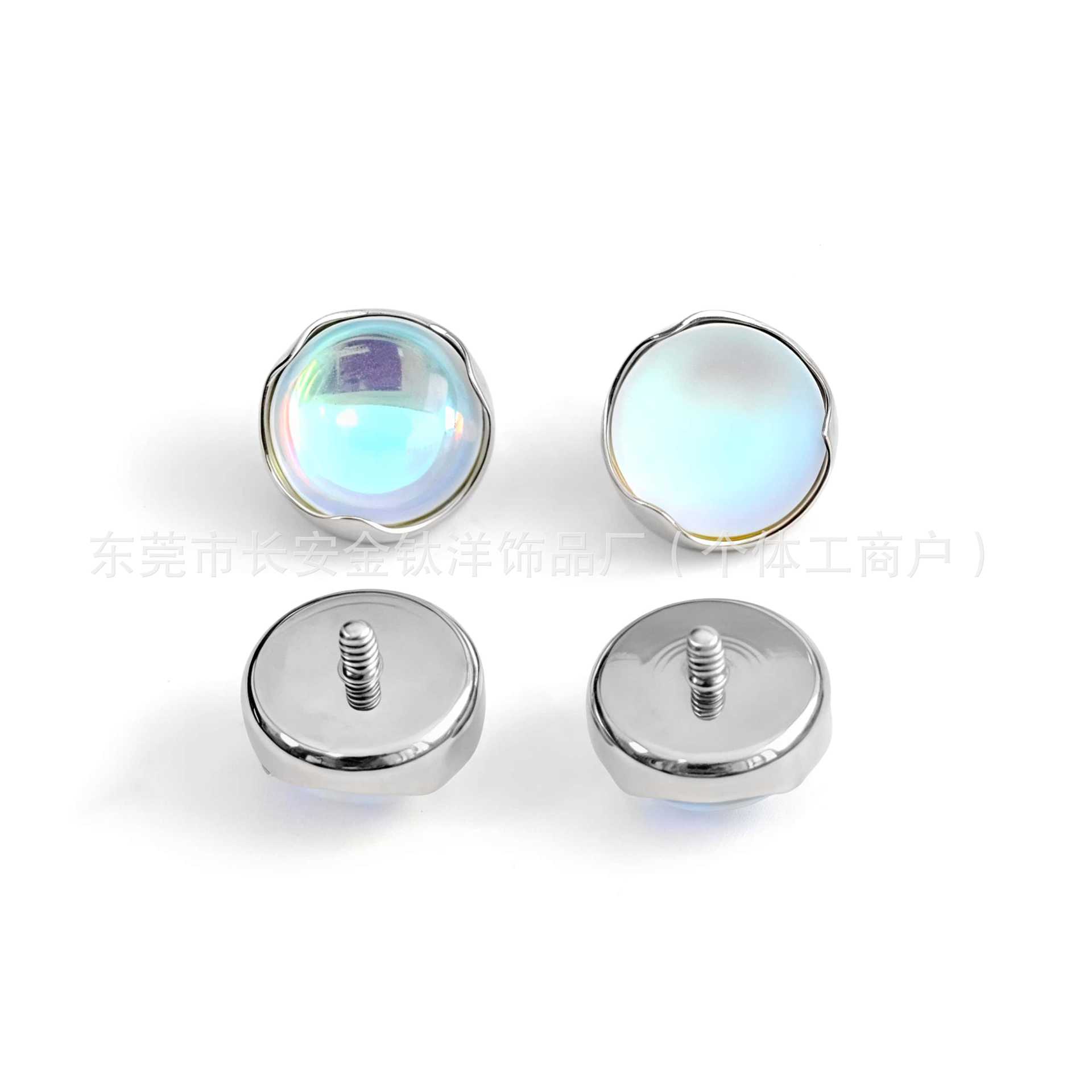 F136 Titanium Wavy Edge Inlaid Frosted Moonstone Nose Stud Lip Labret Tongue Ear Piercing Jewelry - Image 2