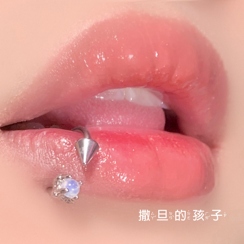 Red Dragon Claw Horseshoe Lip Ring External Thread 316L Surgical Steel Lip Piercing Jewelry 12mm Ring 1.2mm Thick Sweet Cool Style - Image 2