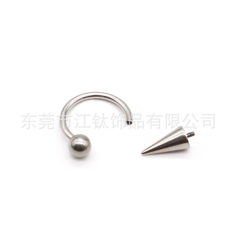 F136 Titanium C-Shape Lip Ring Ball Spike Cone Horseshoe Ring Punk Stud Earrings G23 Titanium Alloy Piercing Jewelry for Ear Nose - Image 3