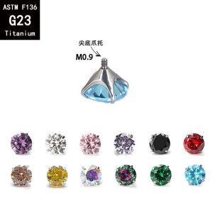 F136 Titanium Ear Studs with Four-Prong Pointed Base and 5A Zircon Replacement Head, G23 Titanium Lip Studs, Tongue Studs, Ear Bone Studs, Nose Studs