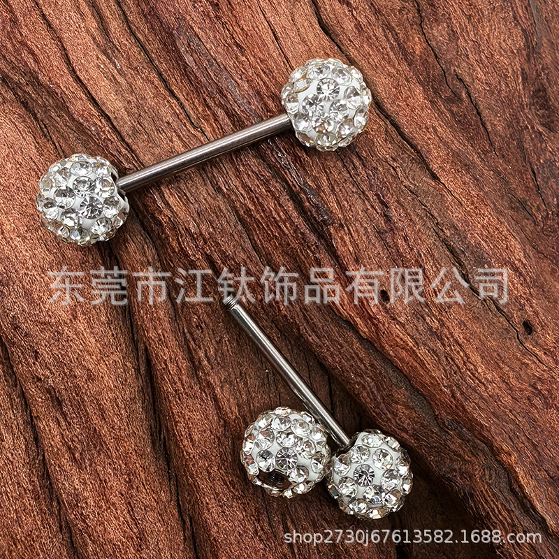 F136 Titanium Breast Ring Shambhala Diamond Ball Mud Ball G23 Titanium Alloy Tongue Nail Body Piercing Jewelry - Image 4
