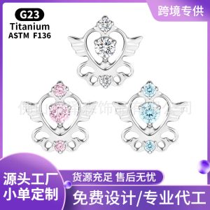 F136 Titanium Alloy Magic Wand Fairy Wand Stud Earring Lip Nail Tongue Ear Bone Body Piercing Jewelry Wholesale