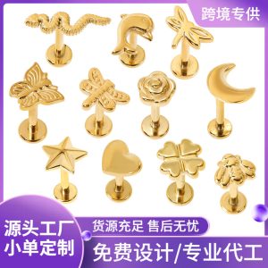 2024 New 18K Gold Lip Nail Stainless Steel Lip Piercing Jewelry, Lightning Design CZ Lip Labret Stud for Women