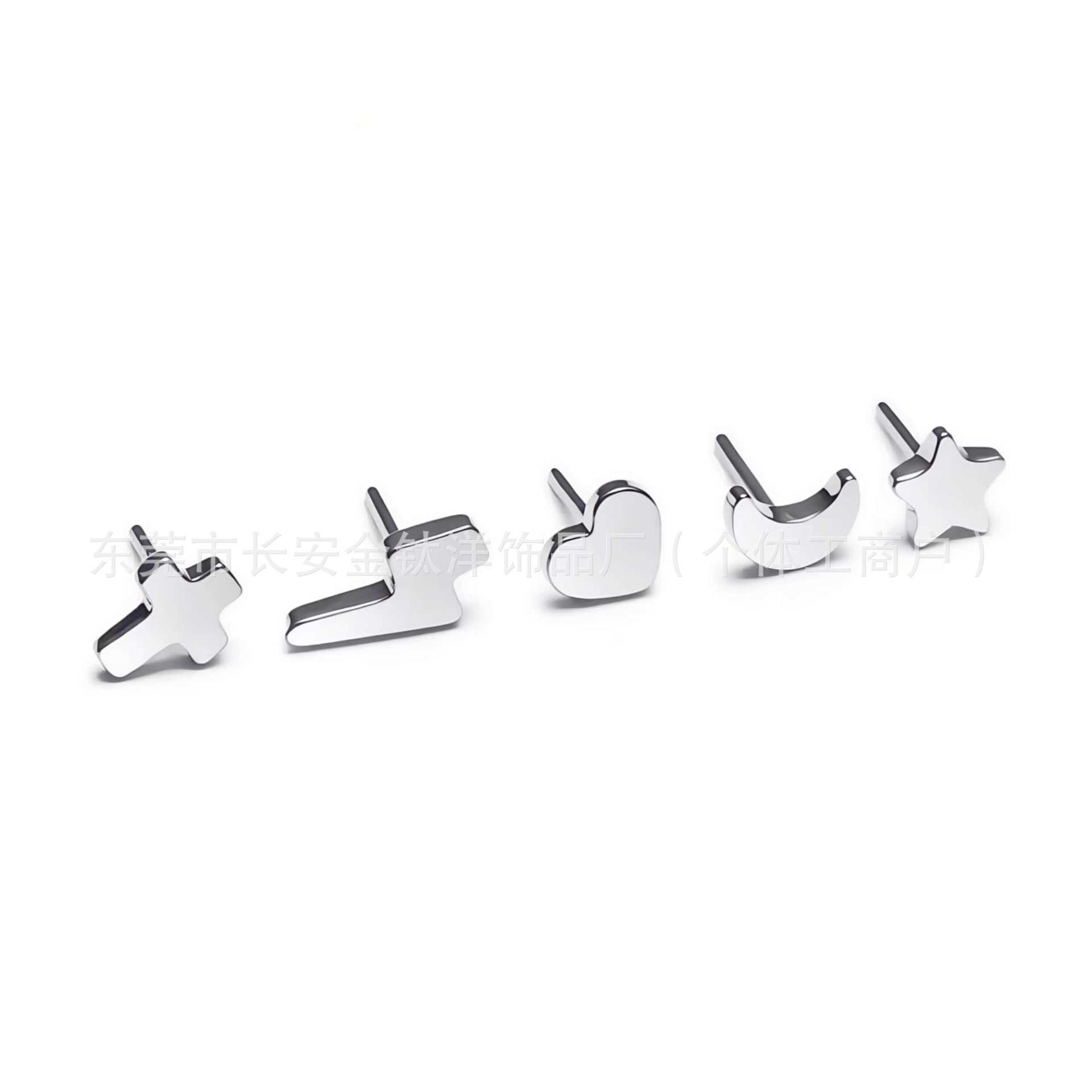 F136 Titanium Heart Star Moon Cross Nose Nail Lip Stud 1-Shaped Piercing Jewelry - Image 2