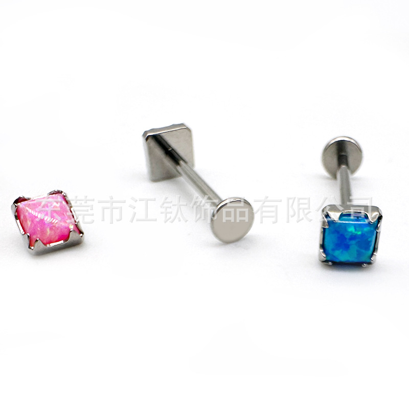 F136 Titanium Earring Square Sugar Opal Lip Nail G23 Titanium Alloy Body Piercing Jewelry Ear Stud - Image 2