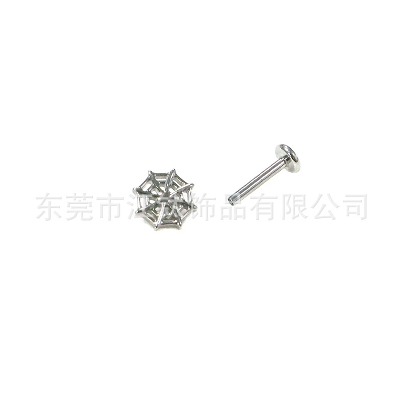 ASTM F-136 Titanium Flat Bottom Hollow Spider Web Ear Nail Labret Stud Cartilage Piercing Jewelry - Image 3
