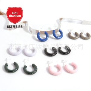 Bioporous Pure Ceramic C-Shaped Earrings Candy Color Body Piercing Ear Jewelry
