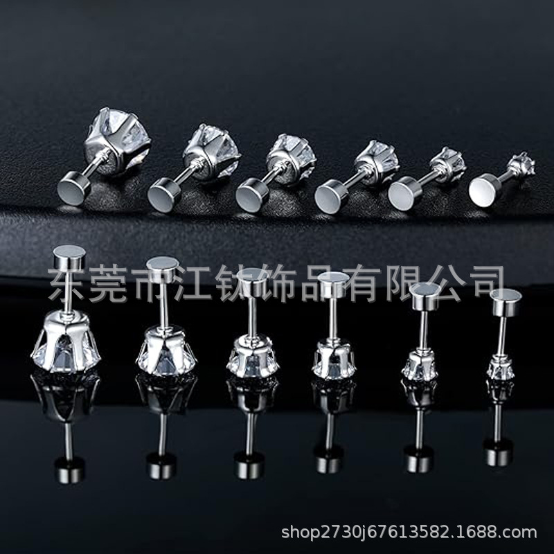 F136 Titanium Earrings 5A Round Zircon Cartilage Stud G23 Titanium Body Piercing Jewelry - Image 4