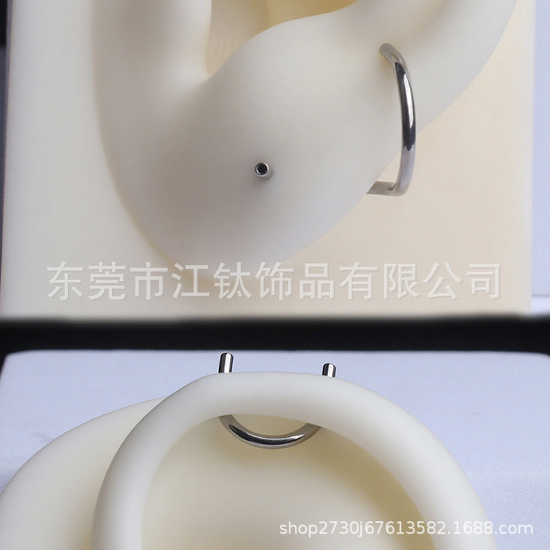 G23 Titanium U-Shaped Lip Ring S-Shaped Inner Thread Ear Stud Piercing Jewelry - Image 3