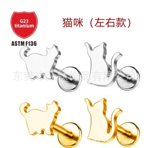 F136 Titanium Earring Fat Cat Kitten Lip Nail Cross-Border G23 Titanium Human Body Piercing Ear Nail