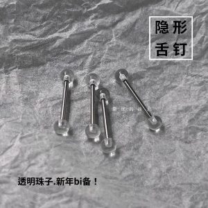 Transparent Acrylic Tongue Barbell 5mm Ball Titanium Steel Tongue Piercing Jewelry Wholesale