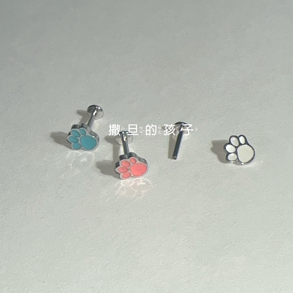 Satan Child Chicago Vibe Lip Nail Cute Lip Ring Labret Stud 12mm 1.2mm Steel Piercing Jewelry - Image 3