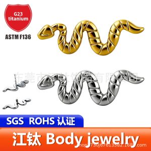 F136 Titanium Lip Pin Snake-Shaped Curved Barbell Ear Cartilage Piercing Jewelry G23 Titanium Alloy