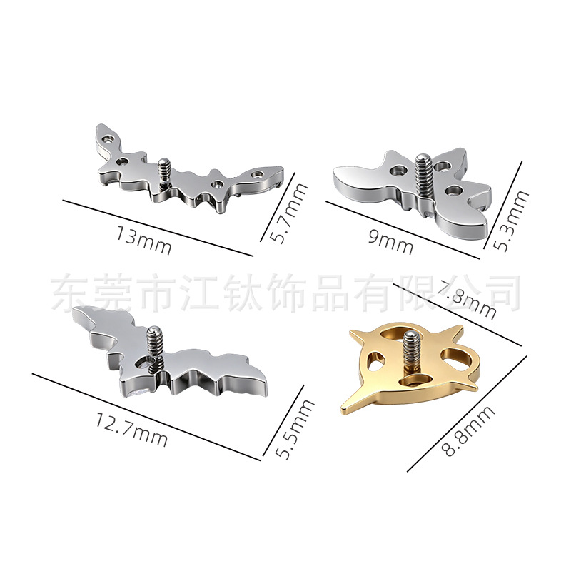 G23 Titanium Marquise Four-Pointed Star Heart Bat Ear Cartilage Stud Piercing Jewelry - Image 2