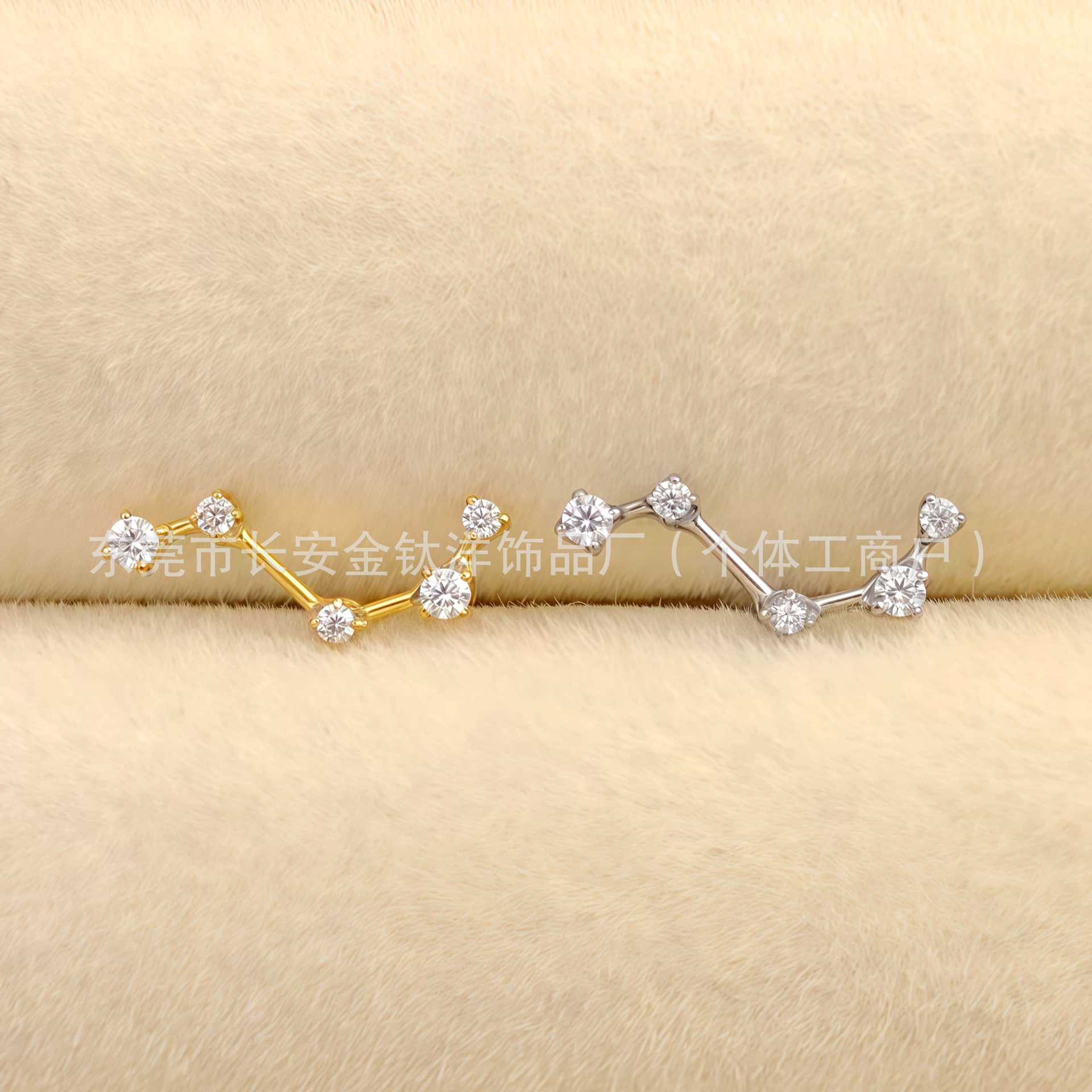 F136 Titanium Internal Thread Beidou Seven Constellation 5A Zircon Ear Ear Bone Nails G23 Titanium Alloy Piercing Jewelry - Image 4