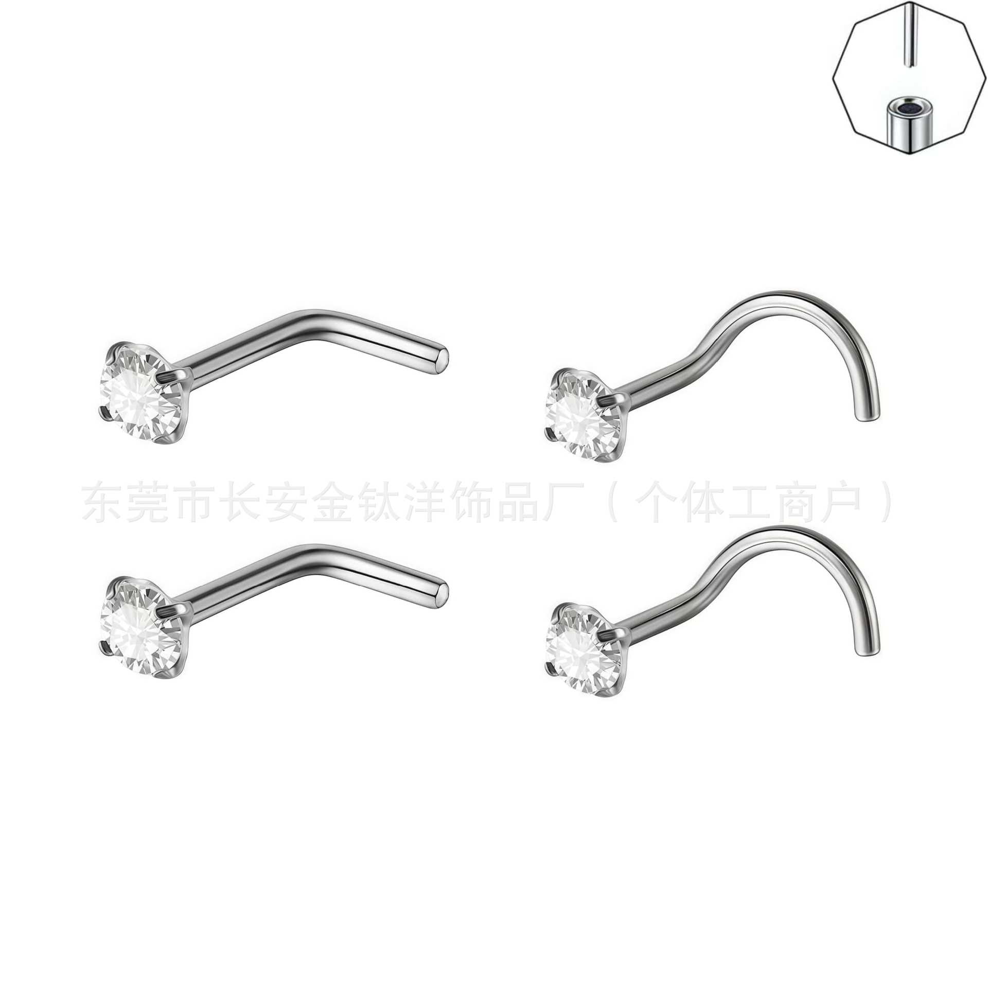 F136 Titanium 5-Shaped L-Shaped Nose Nail Set with 5A Zircon Nose Ring Lip Nail G23 Titanium Alloy Body Piercing Jewelry - Image 2