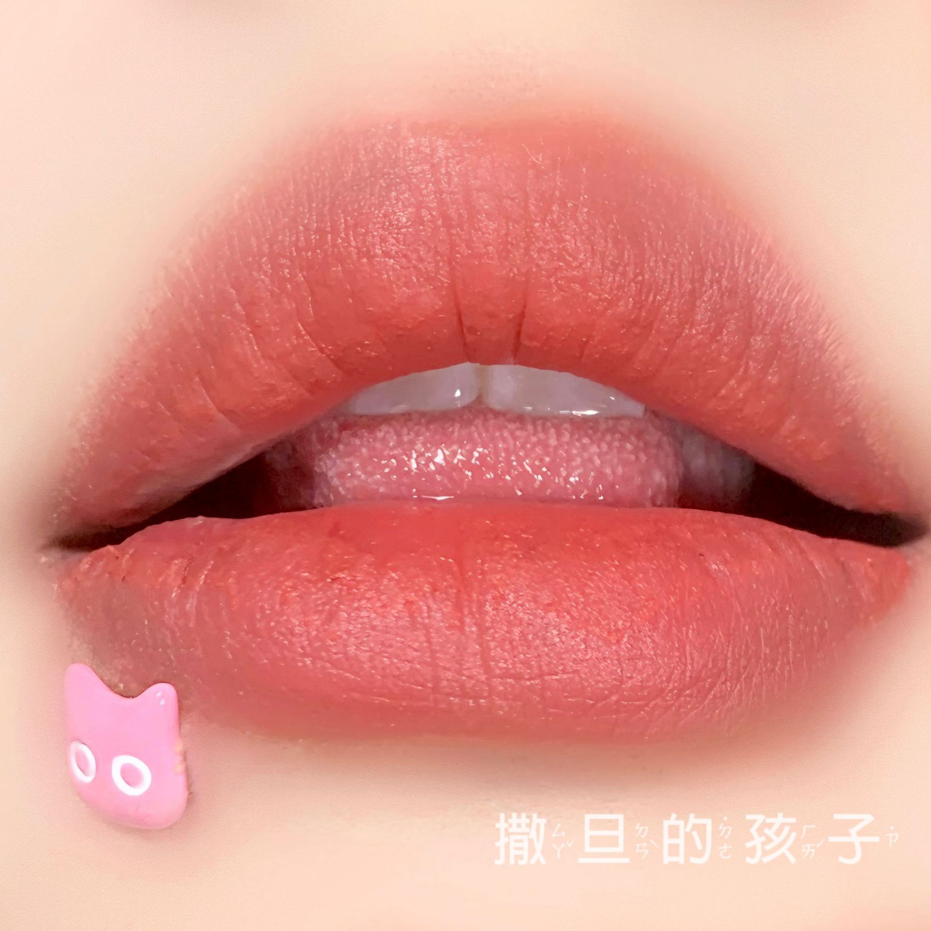 Pink Cat Claw 16G Internally Threaded Lip Labret Stud 316L Surgical Steel Body Piercing Jewelry - Image 3