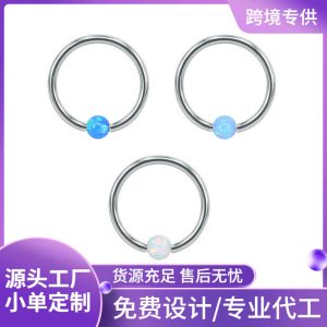 316L Stainless Steel Nose Ring Clip Ball for Women Men - AB White Opal Nose Stud Piercing Jewelry