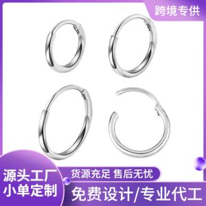 Zesen F136 Titanium Alloy One-Piece Earrings G23 Titanium Round Wire Earrings Circle Earring Ear Buckle Piercing Jewelry