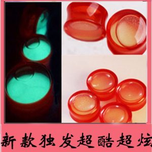 Acrylic Red Liquid Glow Ear Expander Plug – 20mm Transparent Bone Rod Earring for Gauged Ears