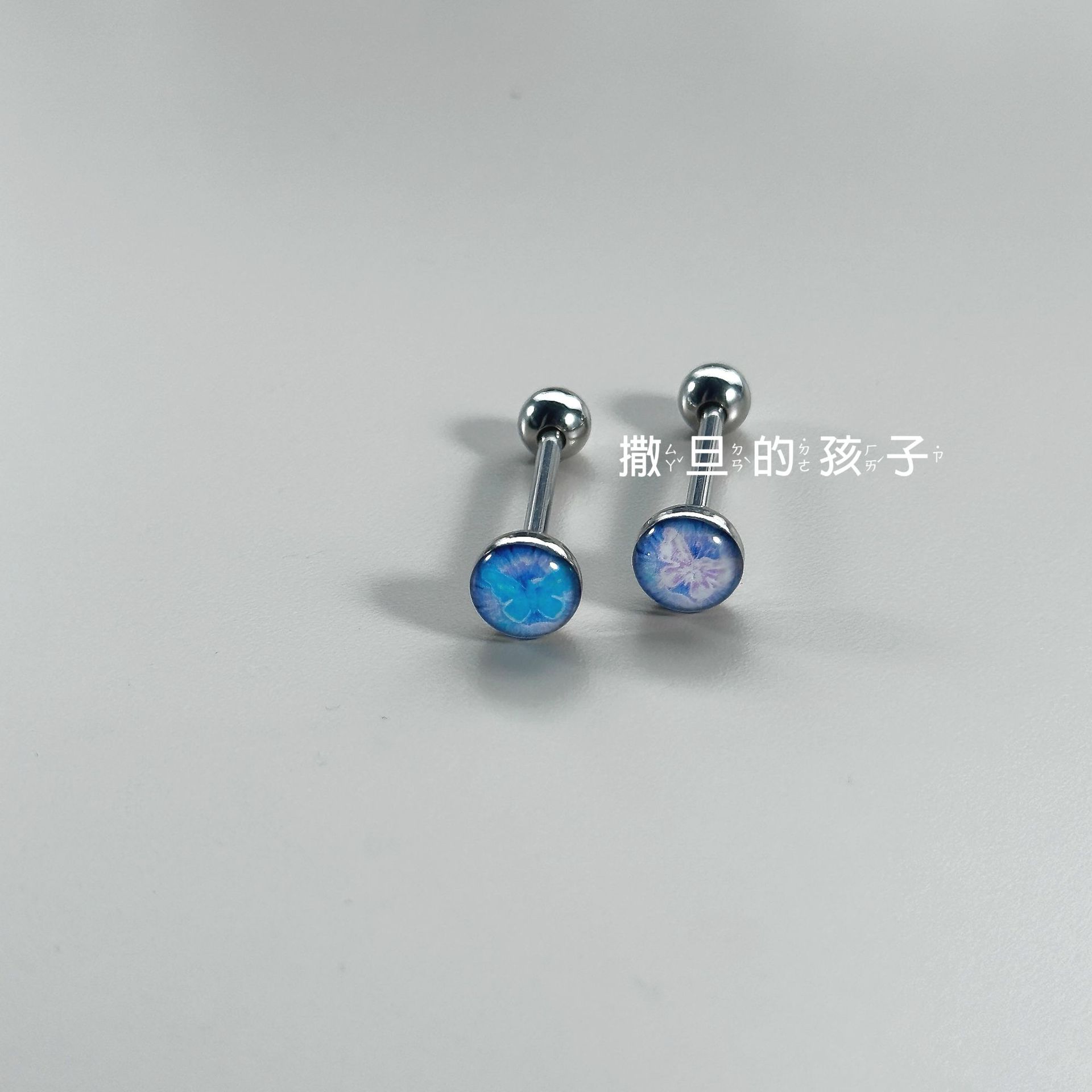Butterfly Tongue Barbell 316L Surgical Steel Purple Tongue Ring Tongue Piercing Jewelry 1.6mm 20mm - Image 3