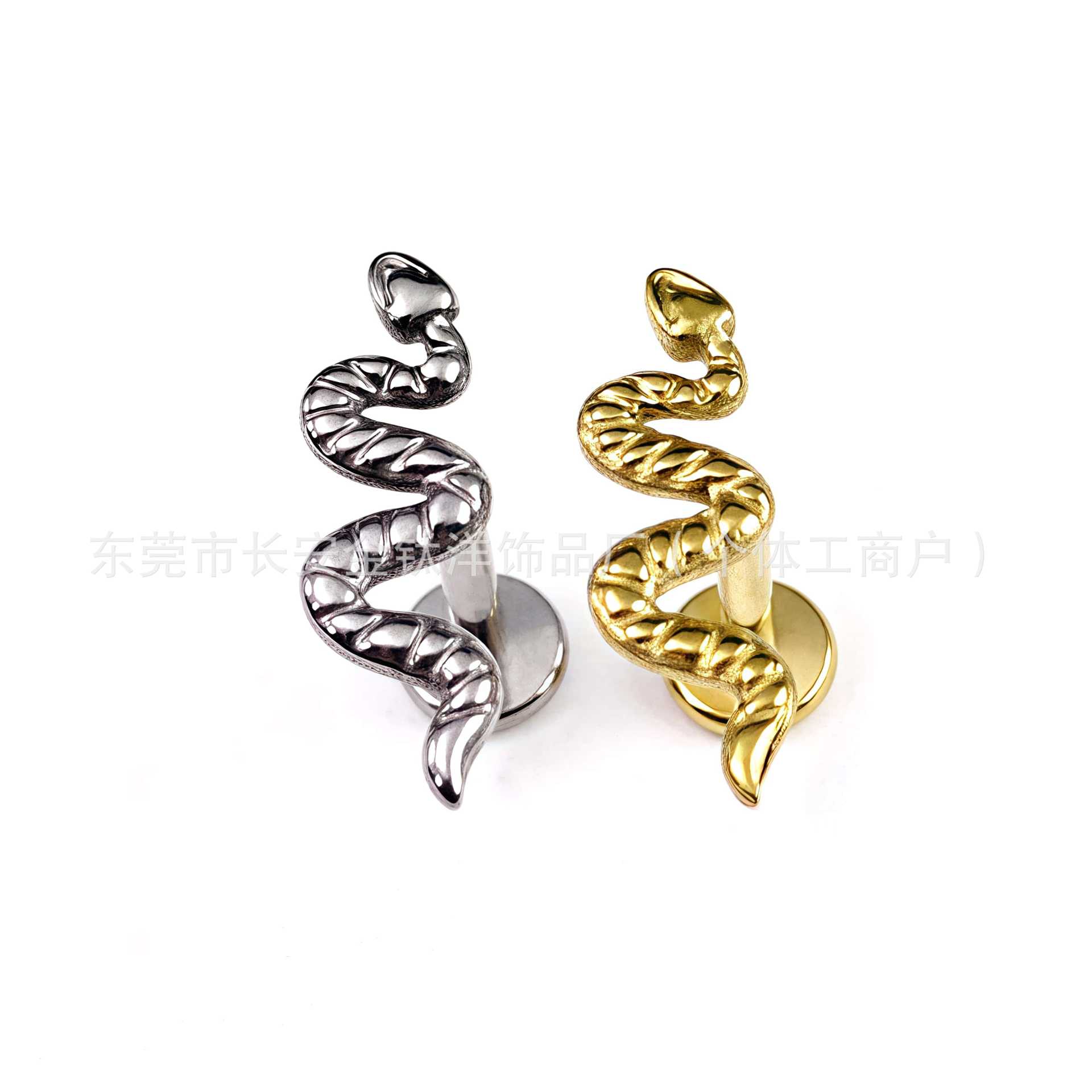 ASTM F136 Titanium Snake Ring Internally Threaded Labret Stud for Lip Ear Piercing - 1.2mm x 14mm G23 Titanium Alloy - Image 5