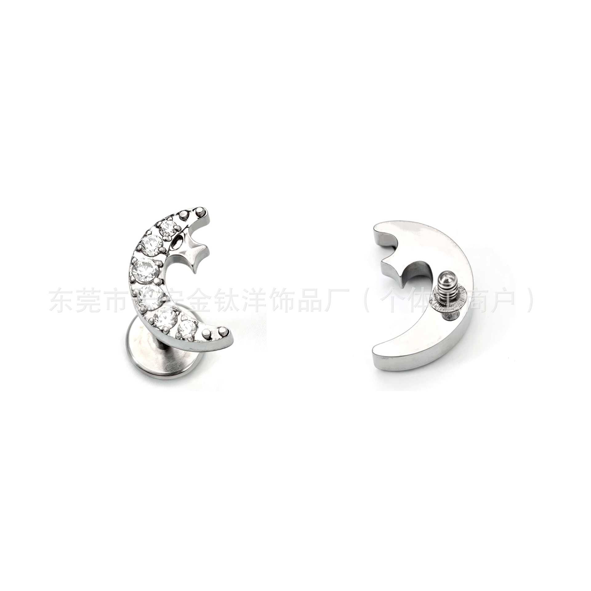 F136 Titanium Moon Star Zircon Ear Cartilage Stud Helix Tragus Lip Labret Piercing Jewelry G23 Titanium Alloy - Image 3