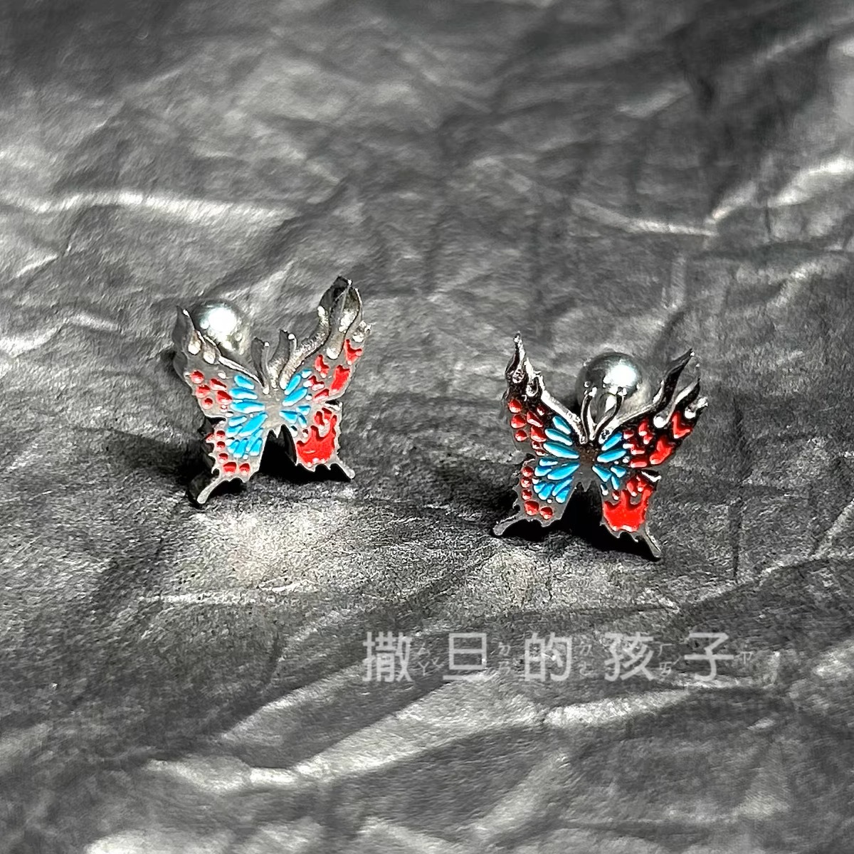 Rebirth Butterfly Ear Bone Stud Titanium Steel Screw Ball Earring - Cold Wind Earth Waste Style - Image 4