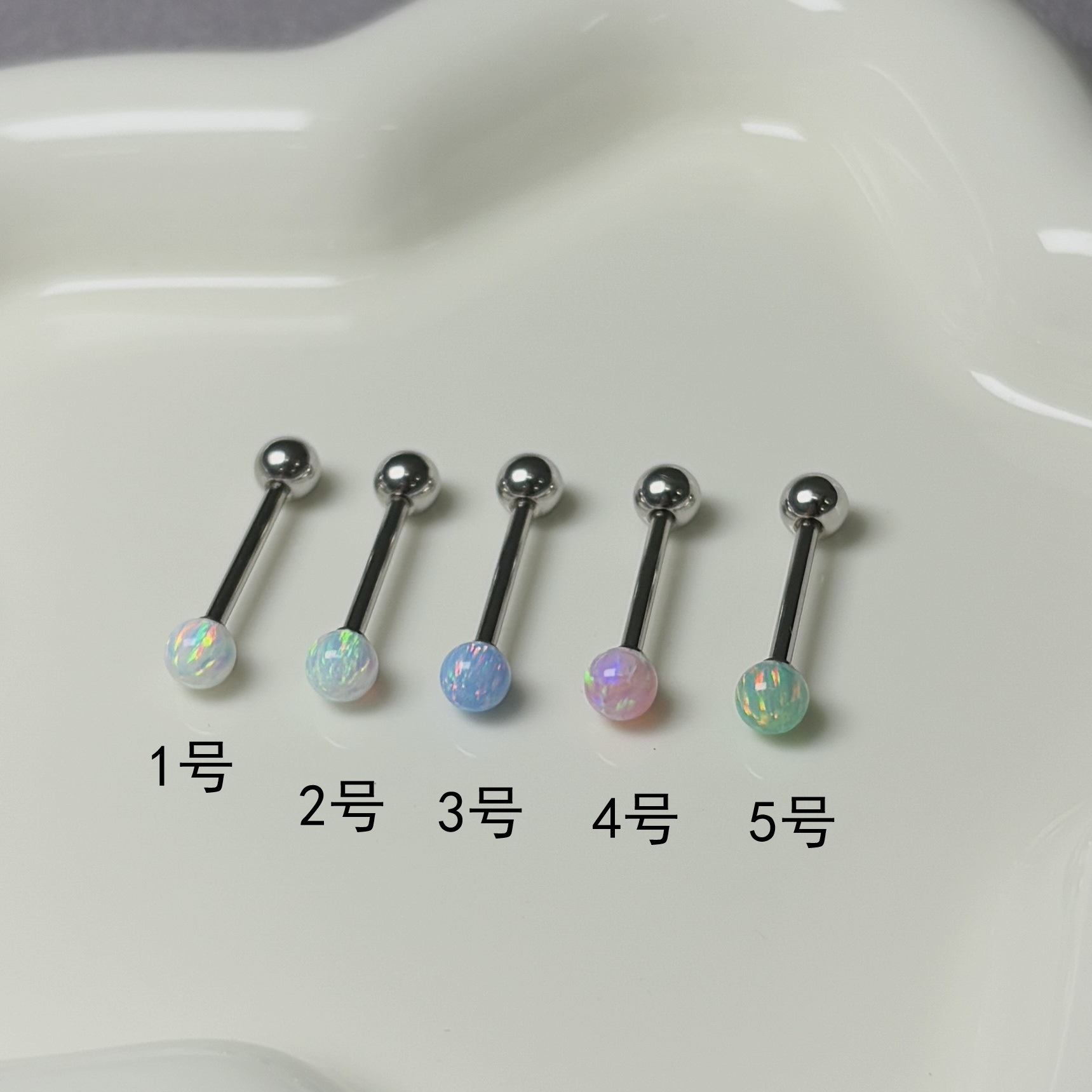 Opal Tongue Barbell Steel Titanium External Thread Tongue Ring Piercing Jewelry Hot Girl - Image 4