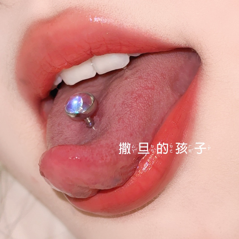 Satan's Child Mermaid Seven Color Tongue Pin - Comfortable 12mm Tongue Ring for Oral Piercing - Image 4