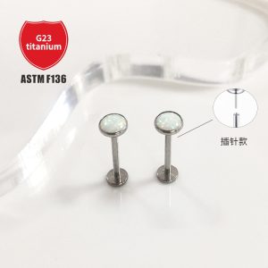 F136 Titanium Lip Stud with Opal Gem - G23 Alloy Body Piercing Jewelry Labret Stud
