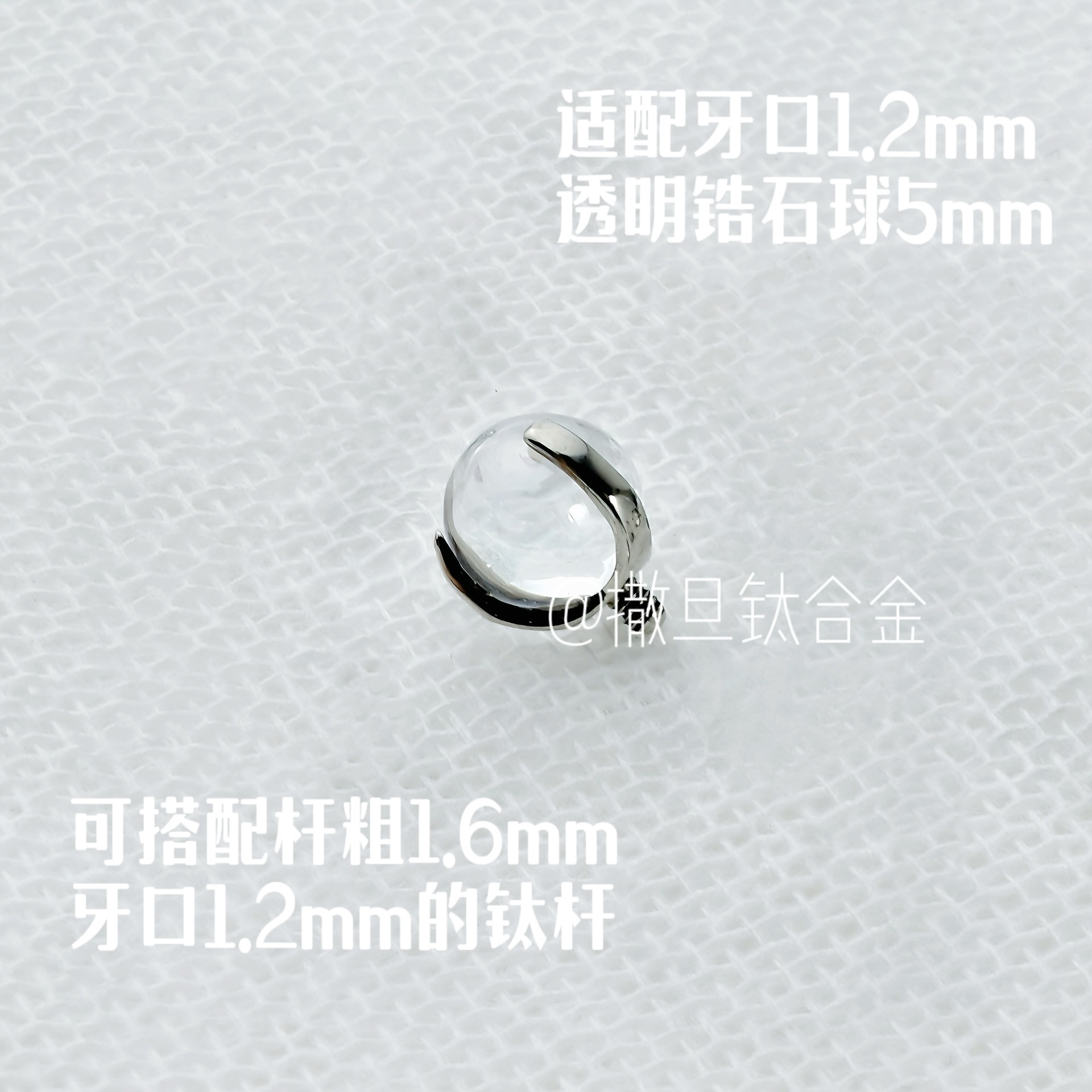 F136 Titanium Alloy Tongue Barbell Internally Threaded Drinkable Tongue Ring Anodized Color Change Piercing Jewelry Wholesale - Image 3