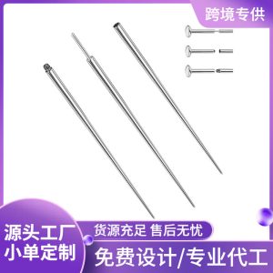 Stainless Steel Guide Needle External Thread Traction Needle Connecting Needle Auxiliary Puncture Needle Disposable Piercing Tool
