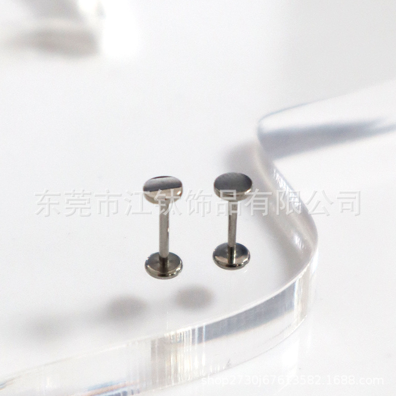 F136 Titanium Lip Labret Stud Flat Round Pancake Ear Nail Cross Border G23 Titanium Alloy Body Piercing Jewelry Ear Bone Nail - Image 2