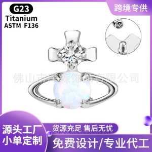 F136 Titanium Saturn Earrings G23 Titanium Planet Orbit Lip Studs Opal Earrings Piercing Jewelry