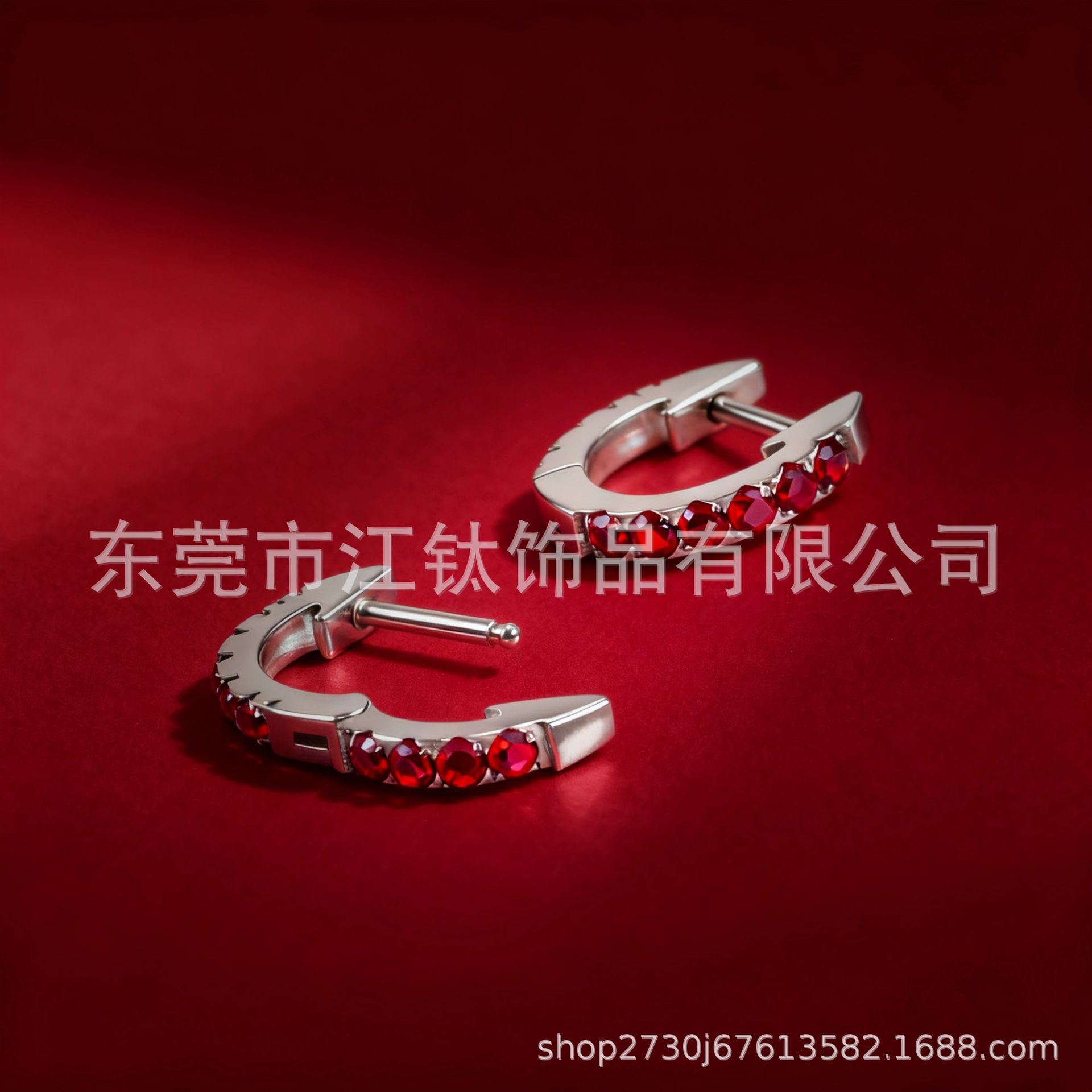 G23 Titanium Alloy D-Shaped Straight Needle Earrings with Full Cubic Zirconia - Body Piercing Jewelry for Cartilage - Image 3